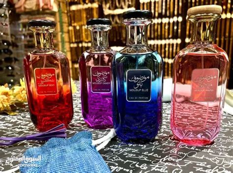 عطور اصلي.